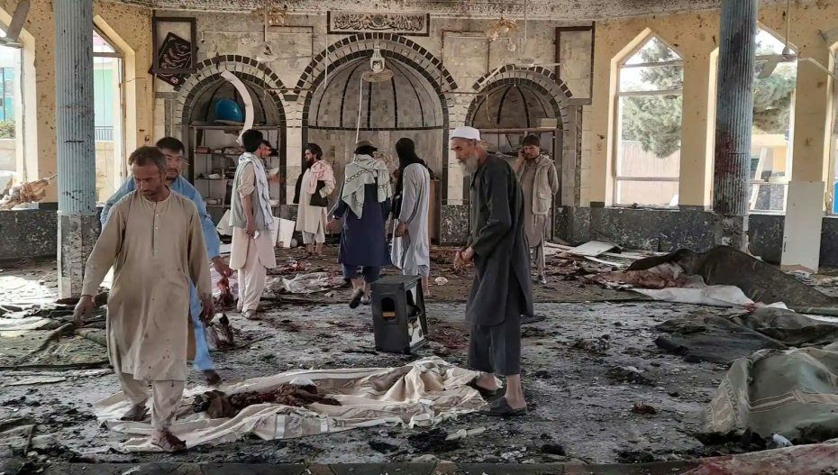 50 Dead In Afghanistan's Kunduz Mosque Blast
