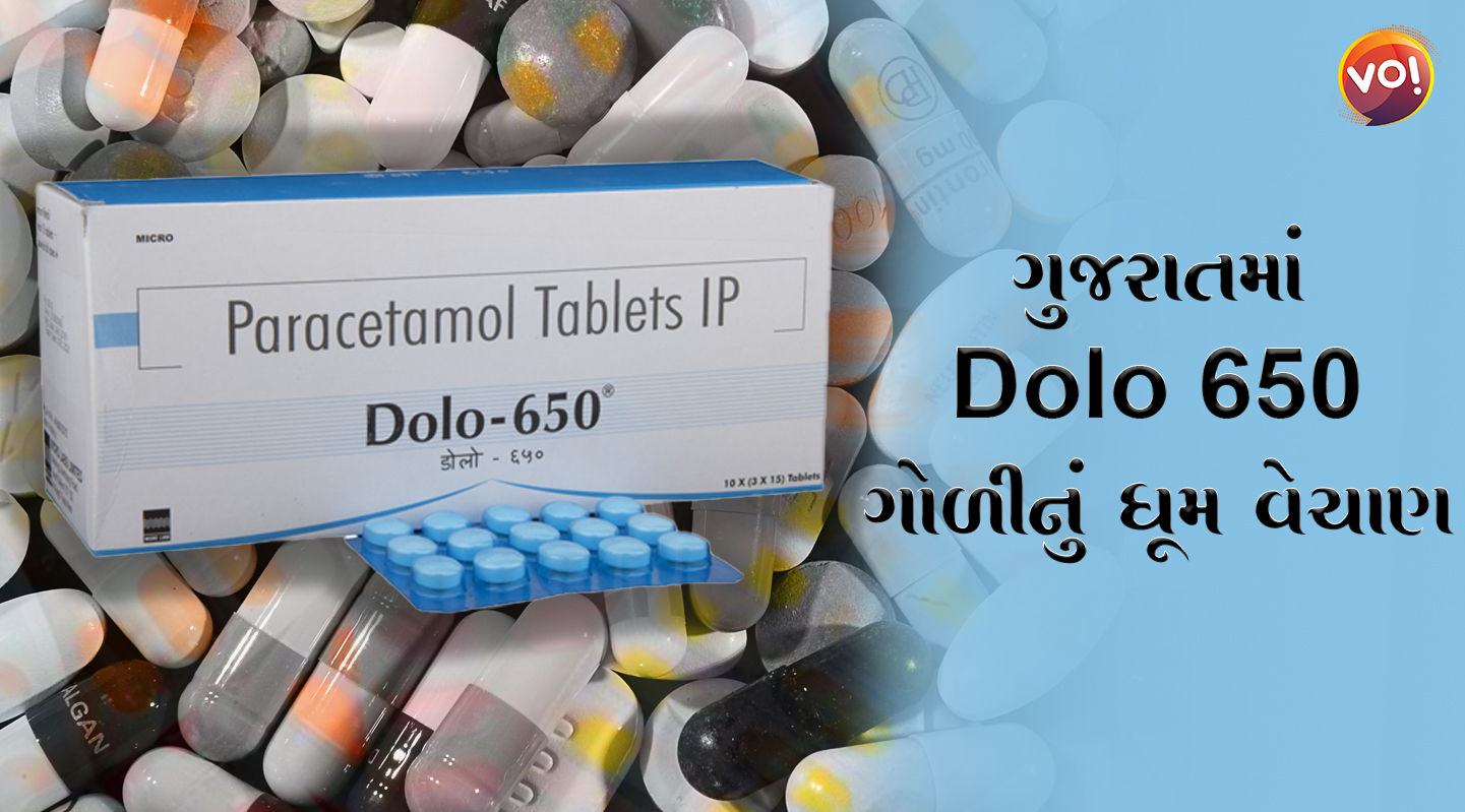Increase sales of Dolo tablet
