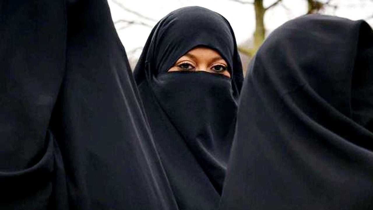Women wearing Hijab (File pic)