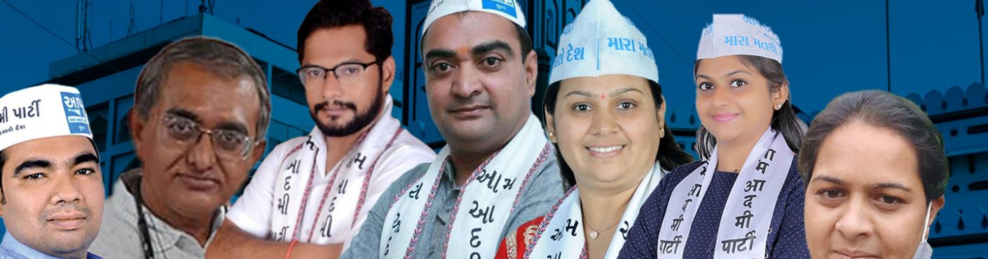 Amidst the news of another break in AAP , the AAP leader said "all is well".