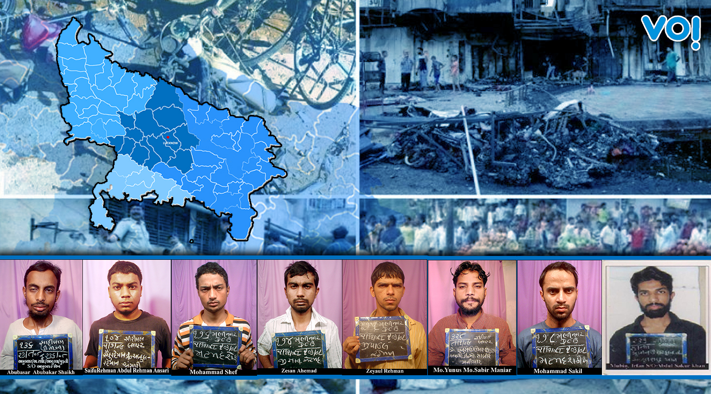 अहमदाबाद बम धमाके के फैसले से तपेगी उत्तरप्रदेश की सियासी जमीन