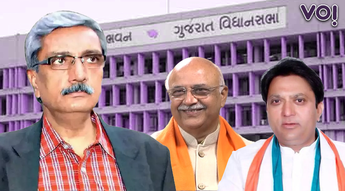 असित वोरा ,आइ के जाडेजा ,बलवंत सिंह राजपूत ने दिया इस्तीफ़ा