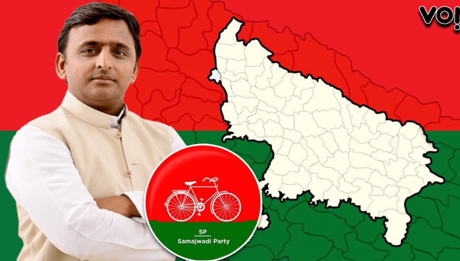 Is Akhilesh's idea politically inappropriate?