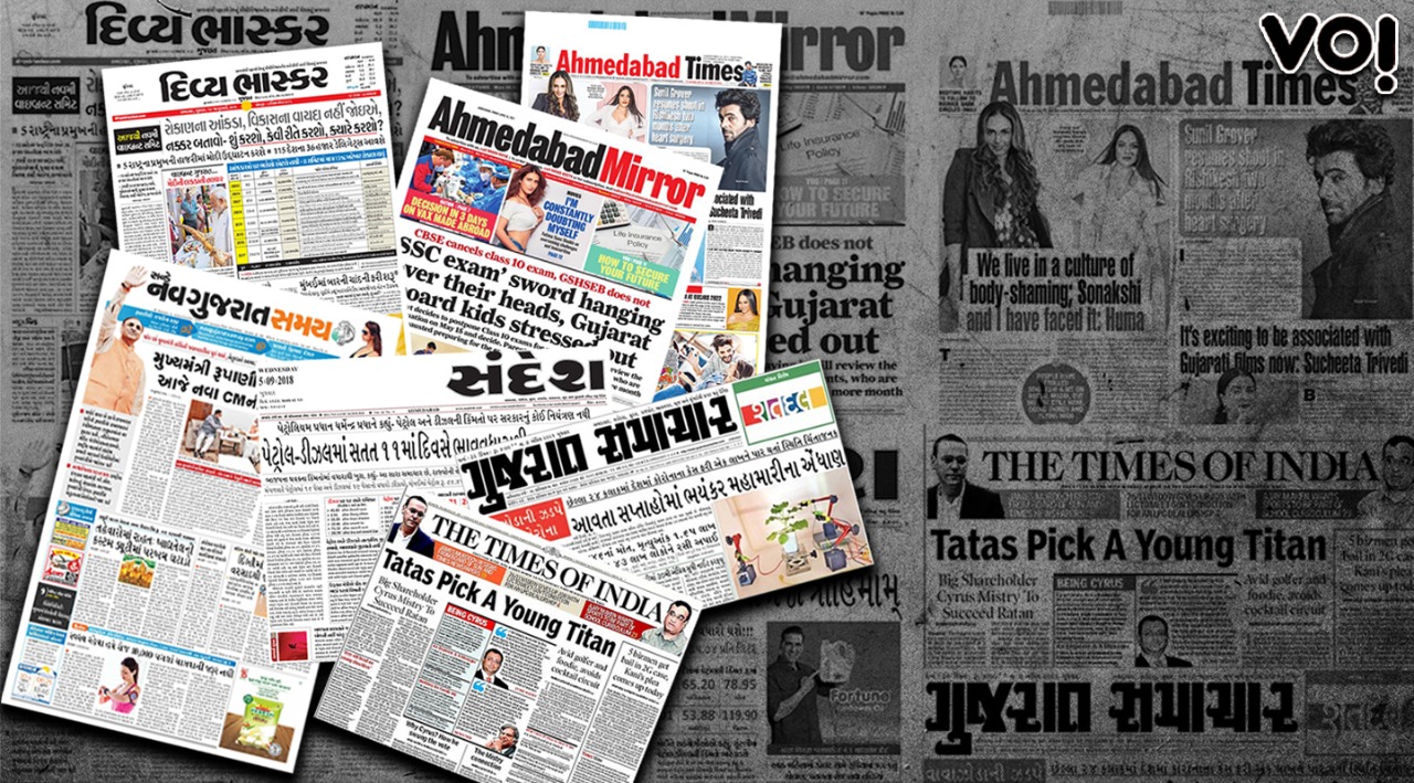 गुजरात के 2 मीडिया समूहों को औधोगिक घराना खरीदने की तैयारी में
