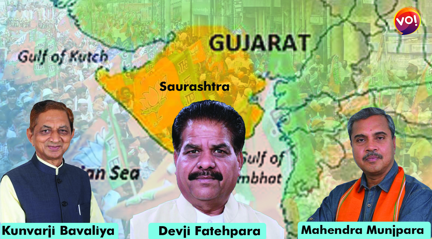 Existential Struggle Between 3 Gujarat BJP Leaders For Control Over 22% Koli Community