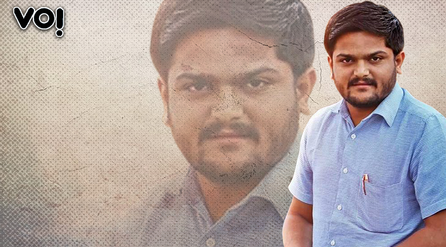 Hardik said to his party: You made me the executive president of Gujarat Congress, now define my role