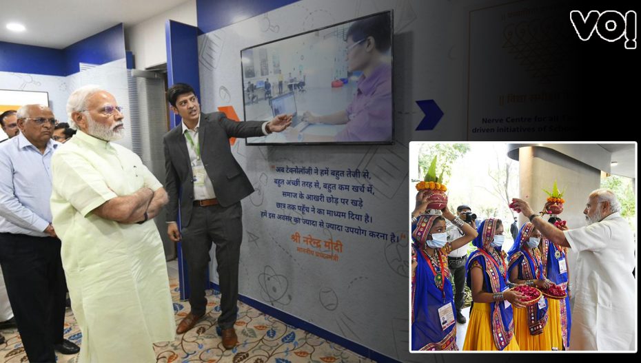 प्रधानमंत्री मोदी ने किया विद्या समीक्षा केंद्र का दौरा ,अभिभावकों से डीजिटल संवाद