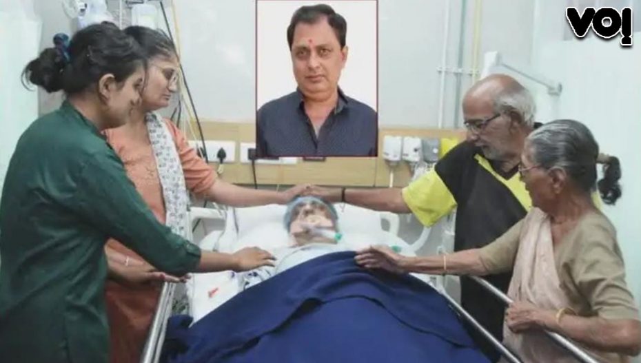 सूरत में ब्रेन डेड व्यक्ति के अंगदान से दी 5 लोगों को मिलेगी जिंदगी