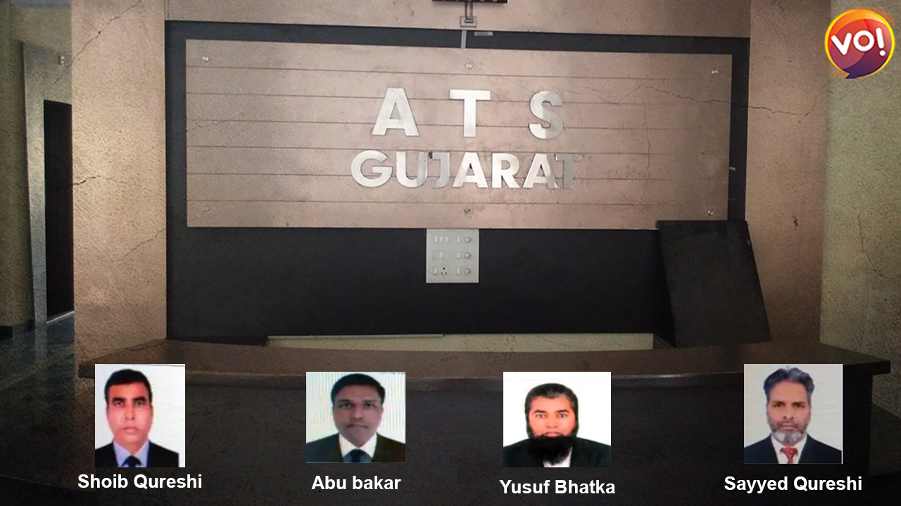 गुजरात एटीएस को बड़ी कामयाबी : मुंबई ब्लास्ट मामले में चार वांछित आरोपियों की गिरफ्तारी