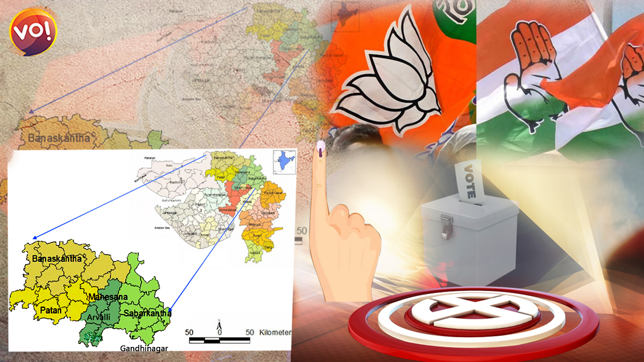 उत्तर गुजरात आगामी चुनावों में कांग्रेस के लिए एक बड़ी चुनौती के रूप में उभरा
