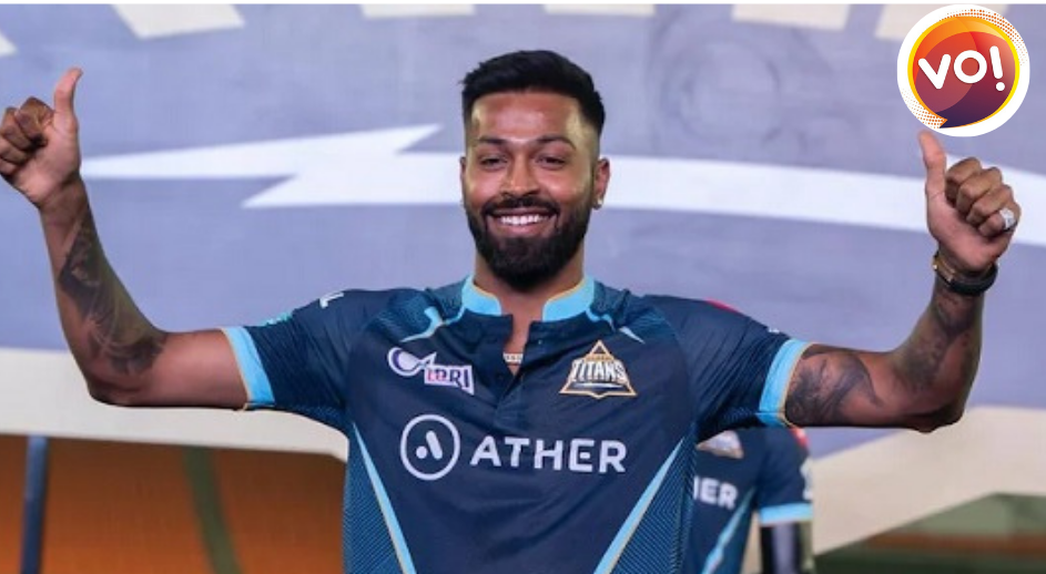 हार्दिक पंड्या