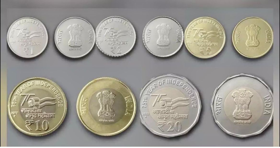 Azadi ka Amrit Mahotsav coins 