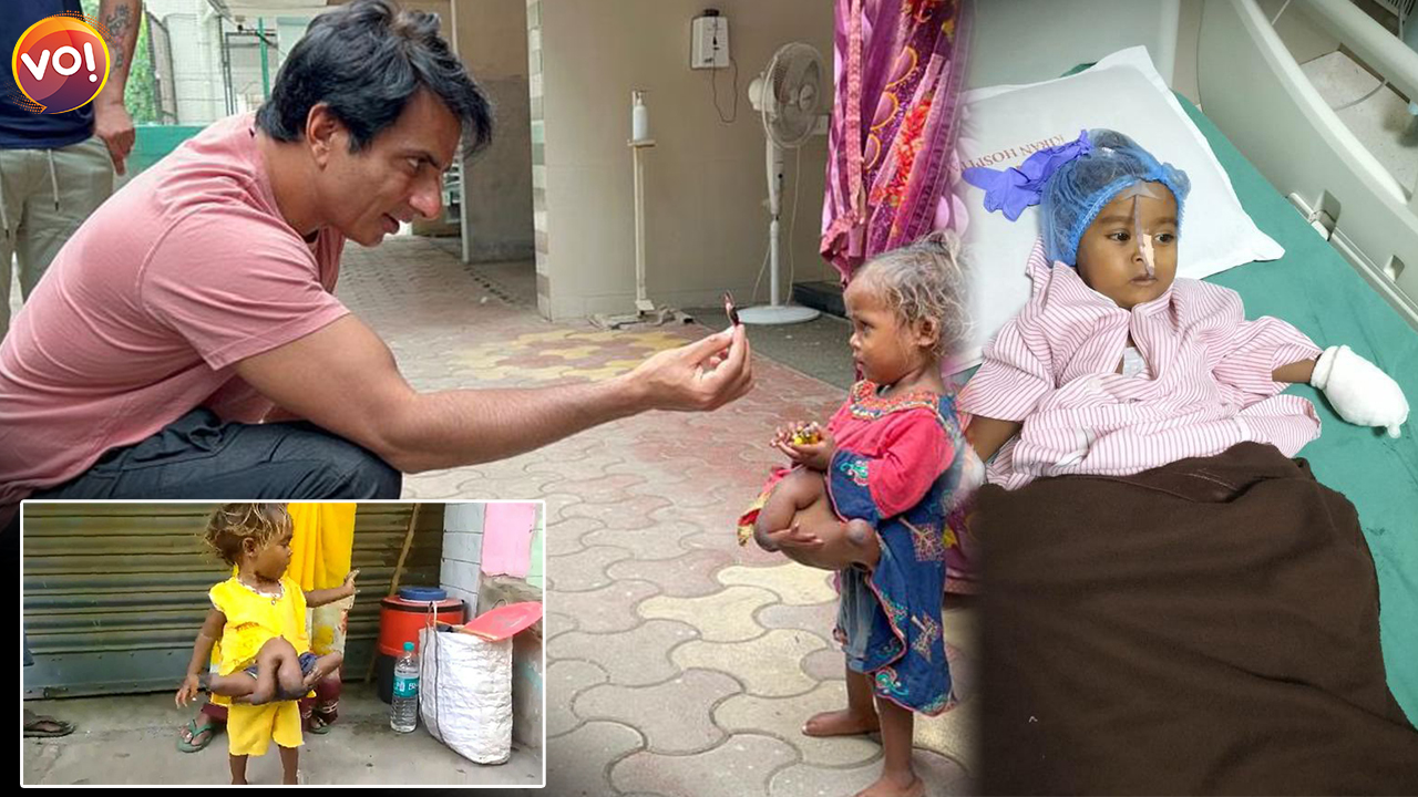 ये रिश्ता क्या कहलाता है - सोनू सूद की मदद से बिहार की बेटी का सूरत में हुआ आपरेशन