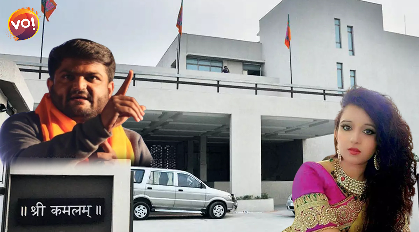 कांग्रेस के बाद भाजपा में शामिल होने से पहले हार्दिक के नखरे से झुकी भाजपा