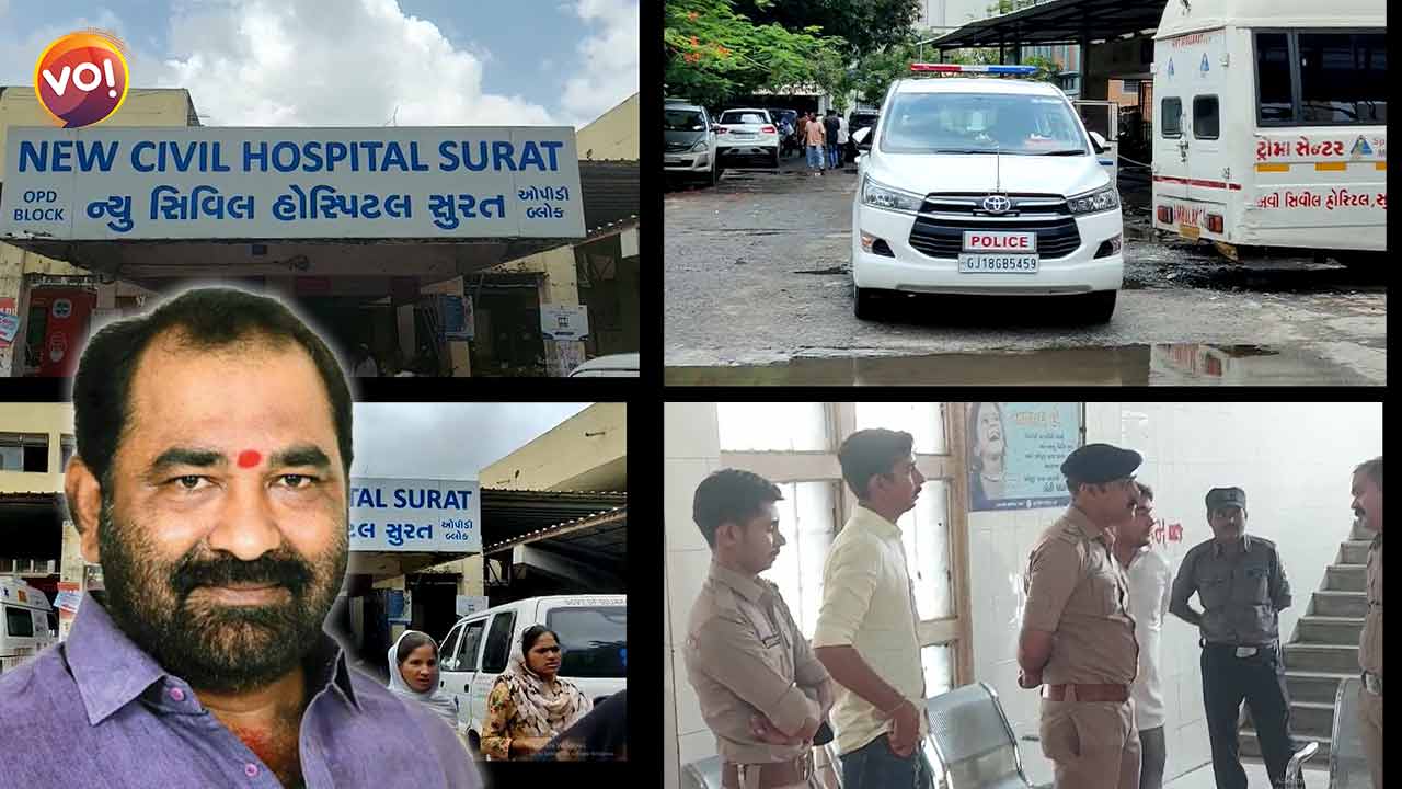 कड़ी सुरक्षा के बीच शिवसेना विधायक नीतिन देशमुख सूरत सिविल अस्पताल में भर्ती , पत्नी ने दर्ज करायी पुलिस शिकायत