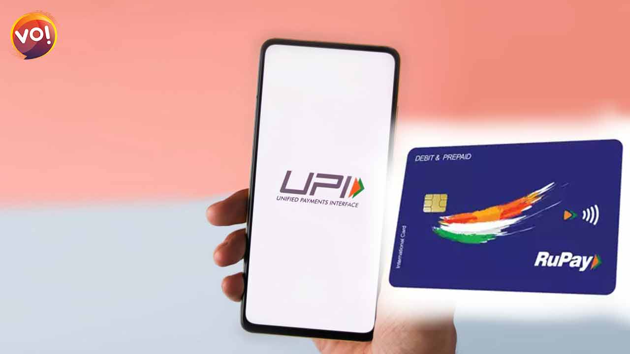 UPI Rupay Cards