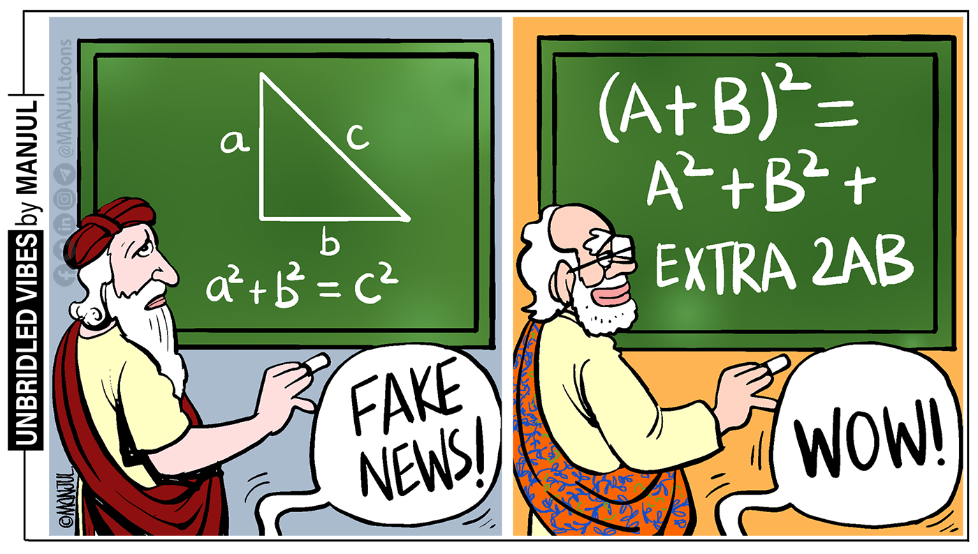 mondays with manjul