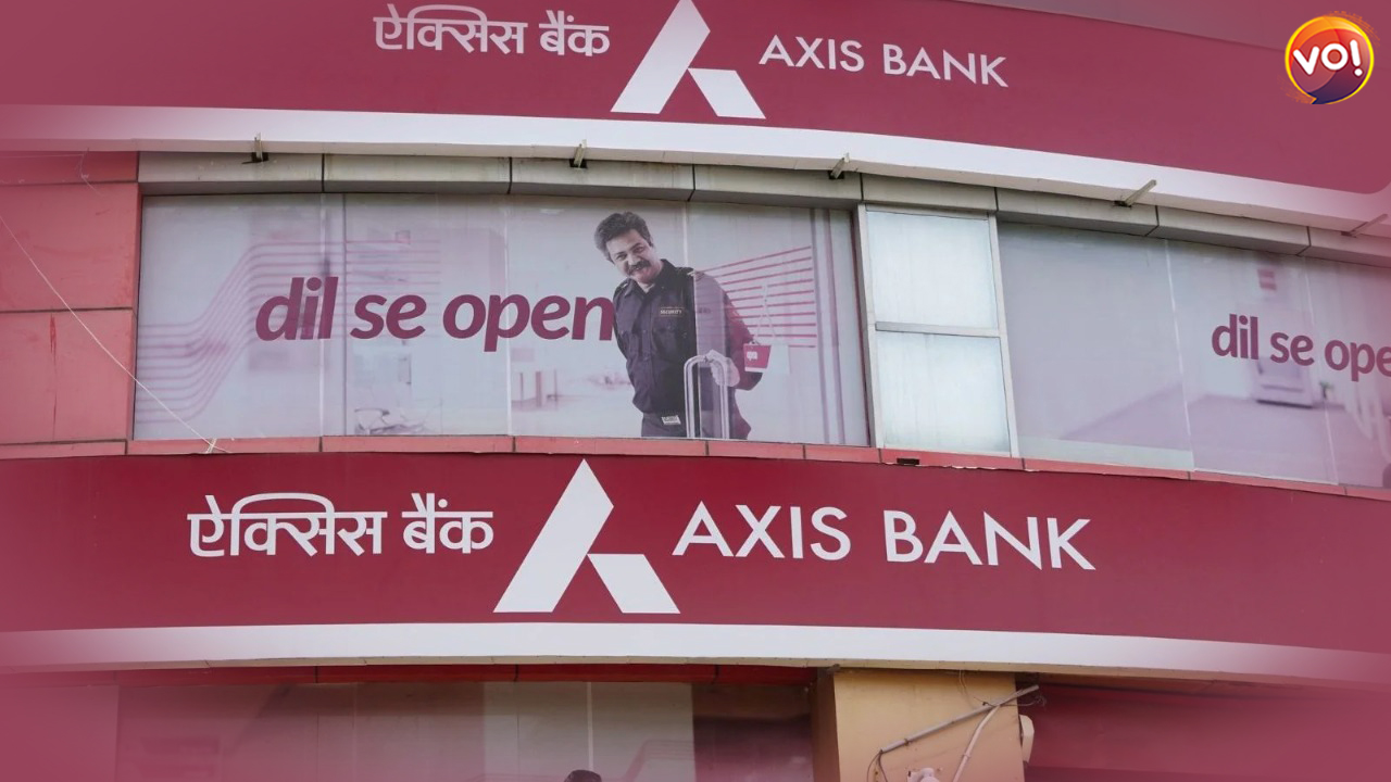 एक्सिस बैंक से तीन कंपनियों के निदेशकों समेत 14 आरोपियों ने की 1.13 करोड़ रुपये की धोखाधड़ी