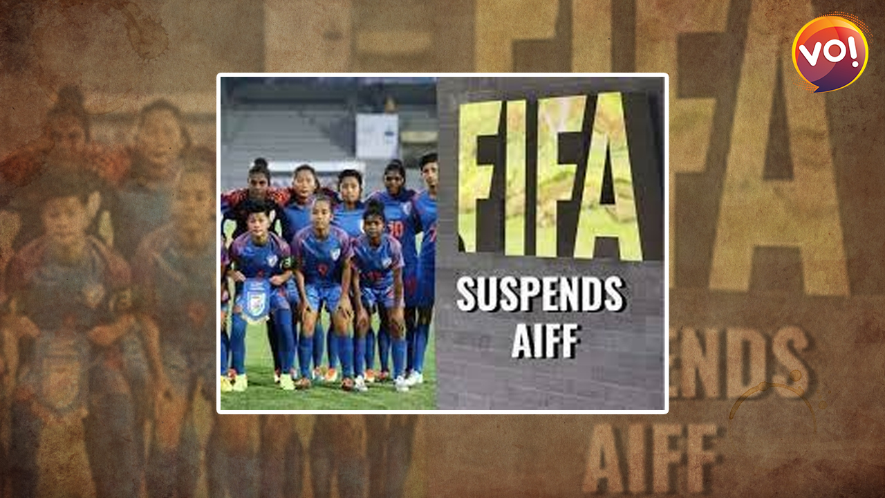 फीफा ने भारतीय फुटबॉल संघ पर प्रतिबंध लगाया
