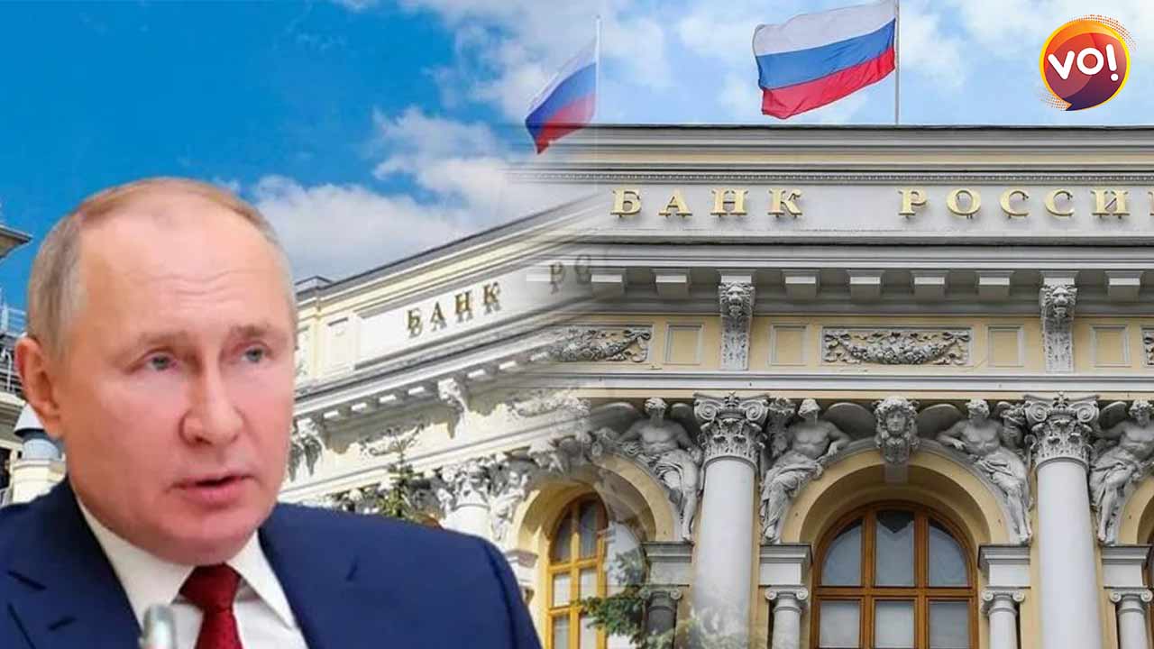 बैंक ऑफ रूस
