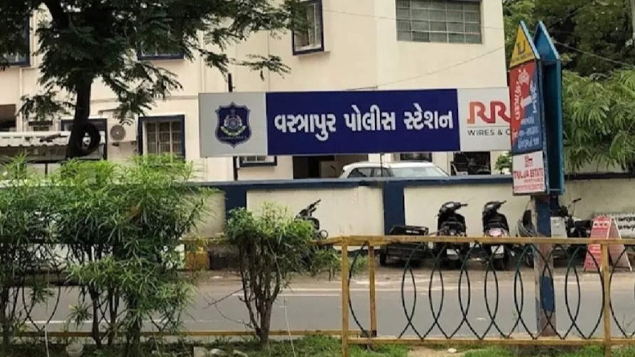 Vastrapur police station