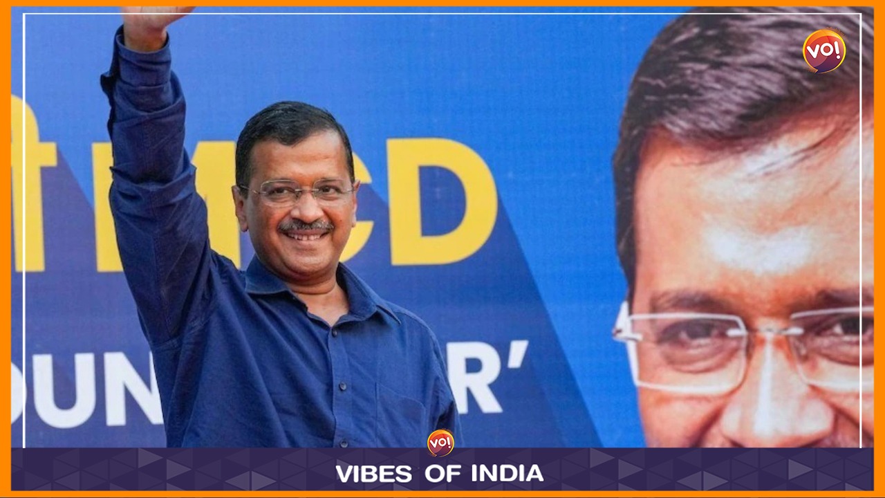 आप को मिला राष्ट्रीय पार्टी का दर्जा