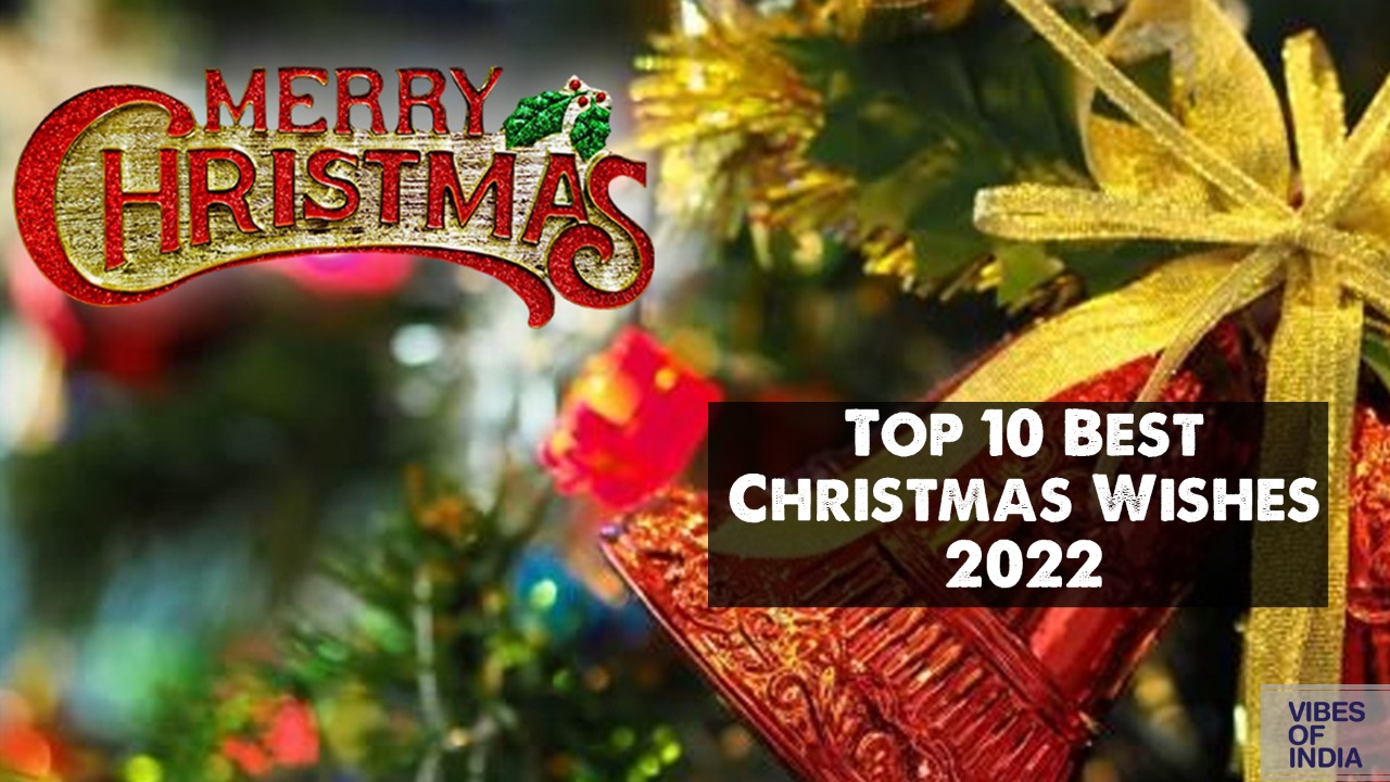 Merry Christmas Wishes 2022