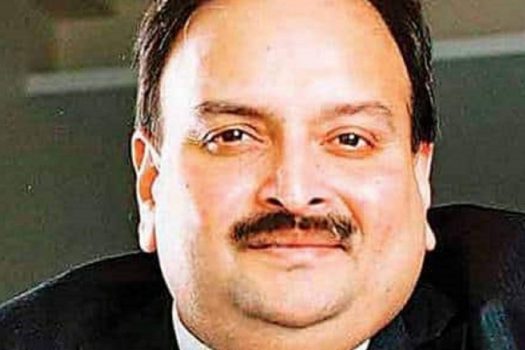 मेहुल चोकसी