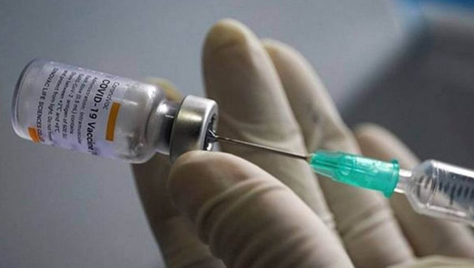 एमसी को गुजरात सरकार ने उपलब्ध कराया कोविड वैक्सीन का स्टॉक 