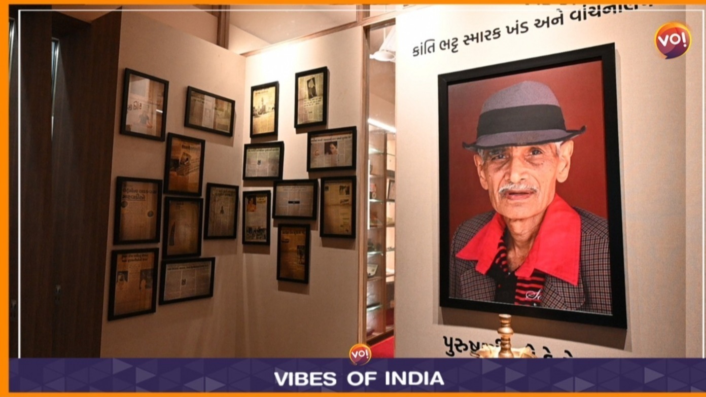 Kanti Bhatt’s Legacy Lives On Through Public Memorial And Reading Room In Ahmedabad