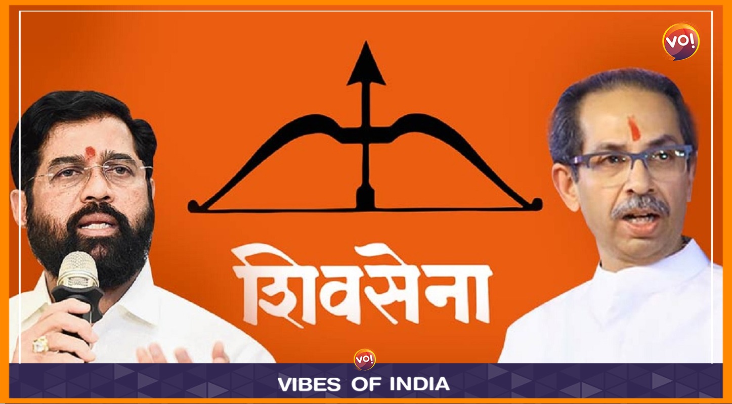 एकनाथ शिंदे गुट असली शिवसेना, मिला 'धनुष बाण ' चुनाव चिह्न