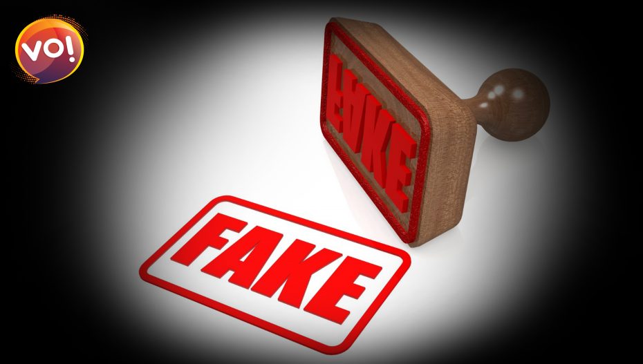 Fake Billing Scam: Bhavnagar Aadhaar Centre Tampering With Data