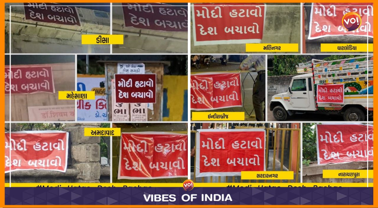 8 People Arrested In Ahmedabad Over Modi Hatao, Desh Bachao Posters