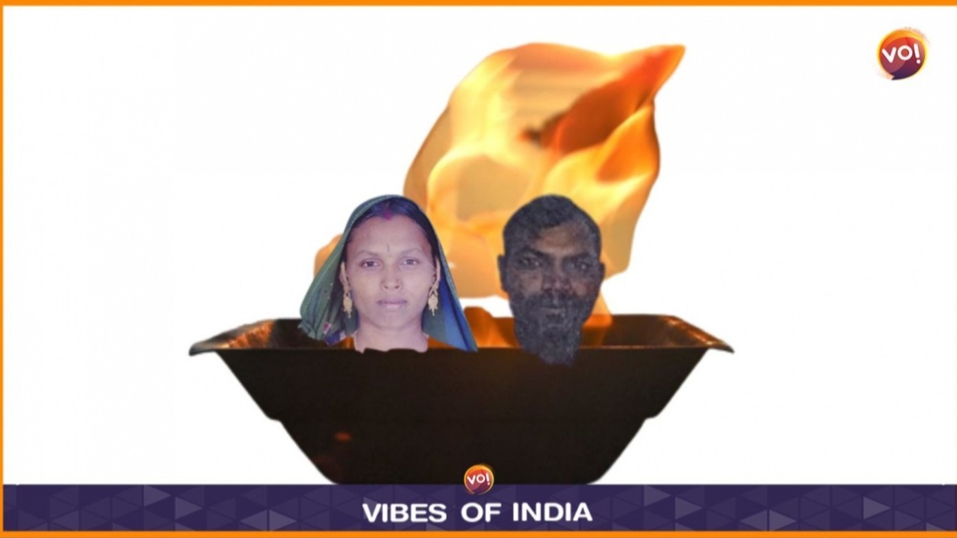 राजकोट में कमल पूजा के लिए दंपती ने हवन कुंड में दी सिर की बली