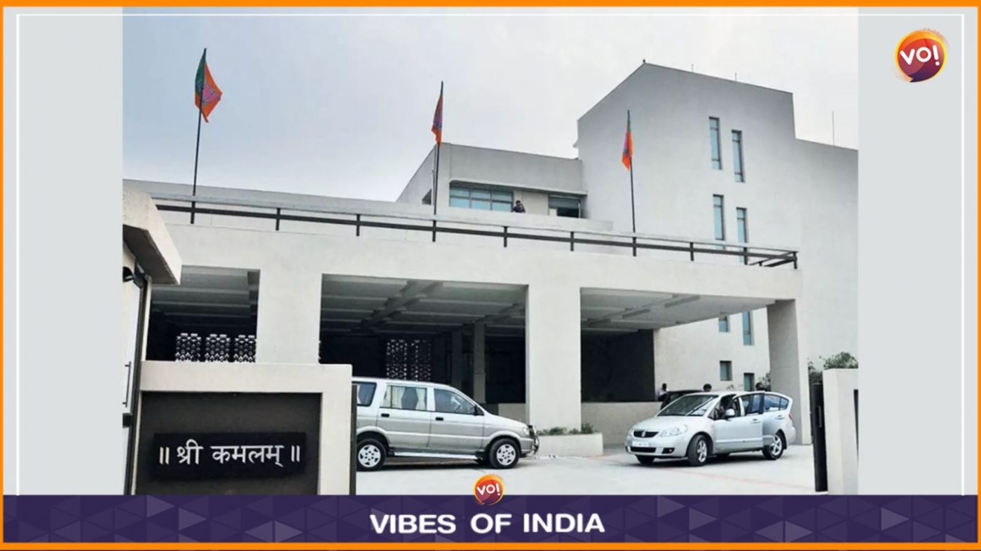 भाजपा नेताओं को मिलेगा तोहफा , बोर्ड निगम में नियुक्ति का खाखा तैयार