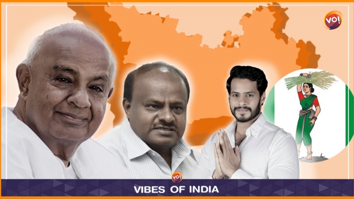 Role Of JD(S) In Karnataka’s Politics: A Deep Dive