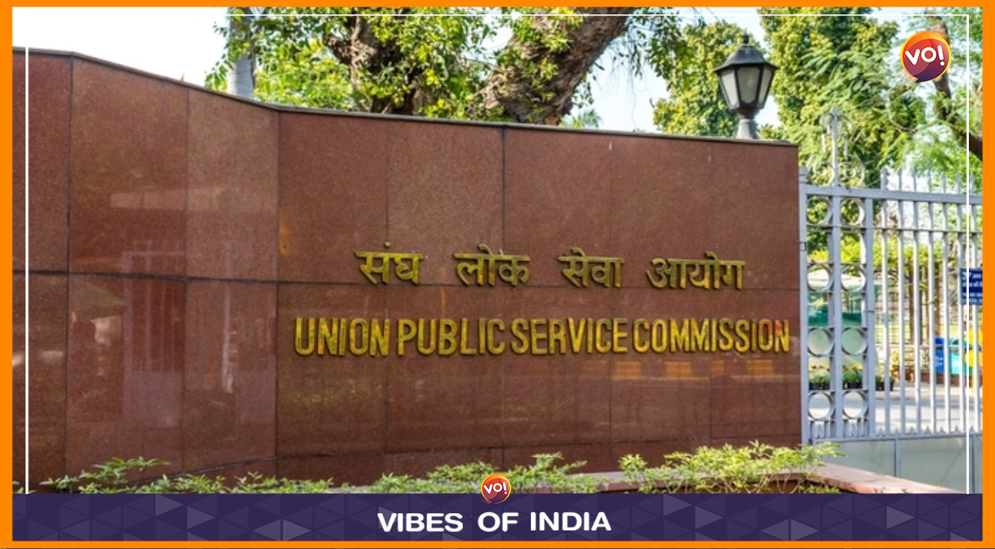 UPSC CSE Result 2023