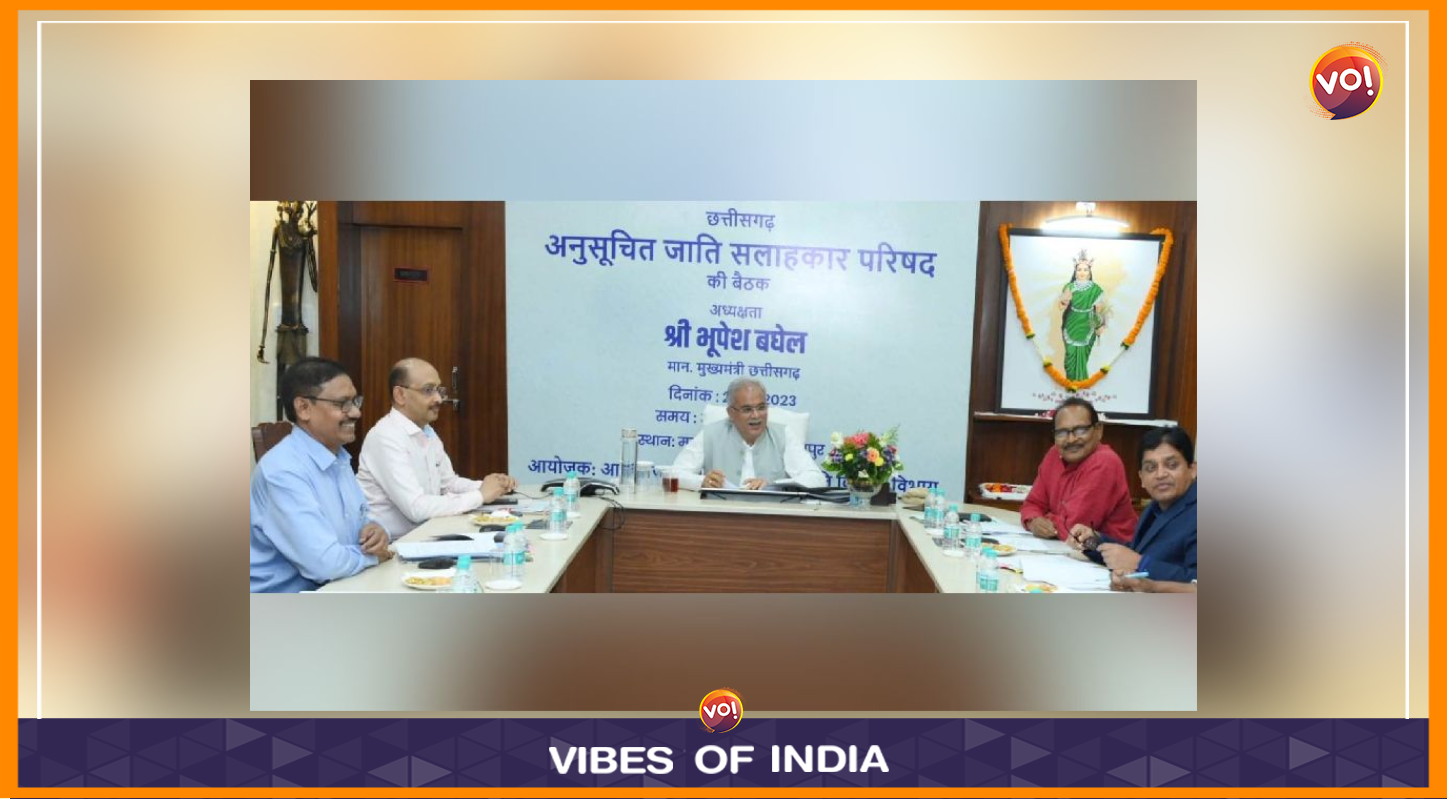 Inaugural Meeting Of OBC Advisory Council Of Chhattisgarh Focuses On Empowerment And Development