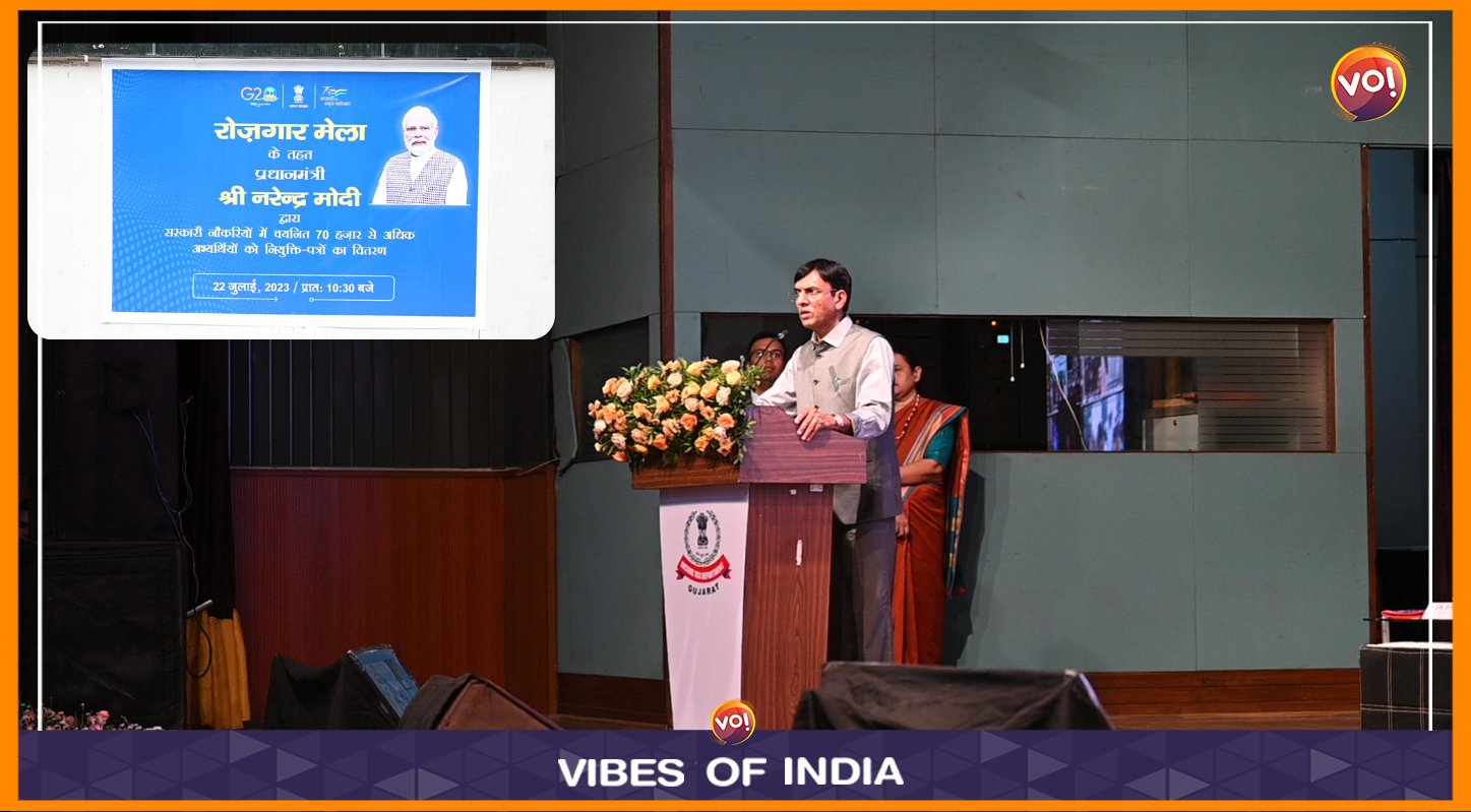 70,000 Plus Appointment Letters Issued By Minister Mandaviya At Rozgar Mela