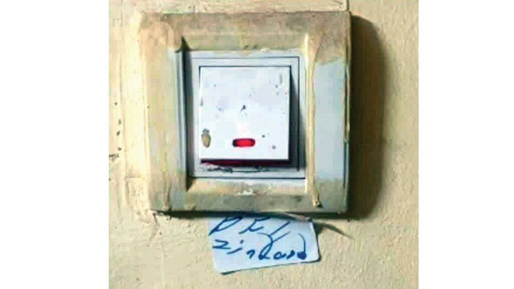 Navi Mumbai man arrested for allegedly hailing banned PFI by planting notes 