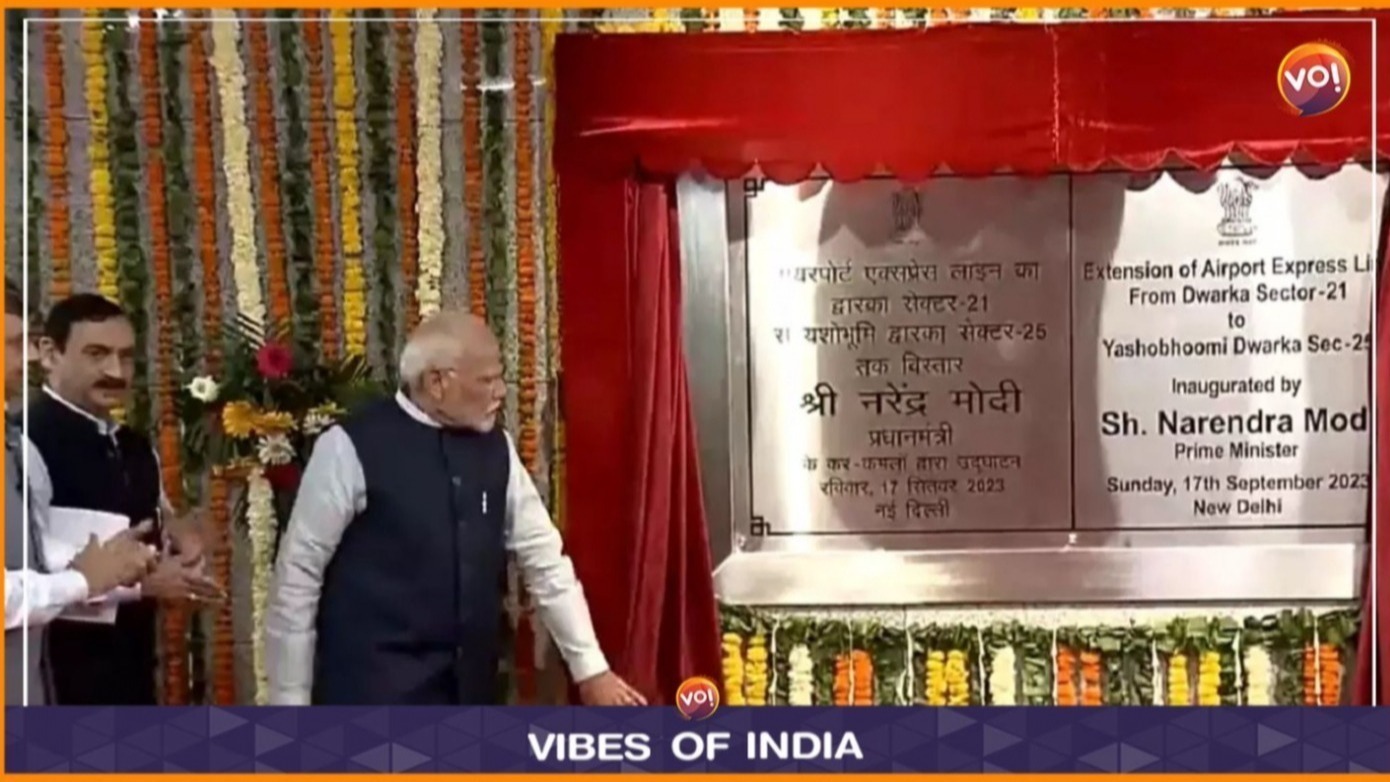 PM Narendra Modi Inaugurates Yashobhoomi In Delhi's Dwarka