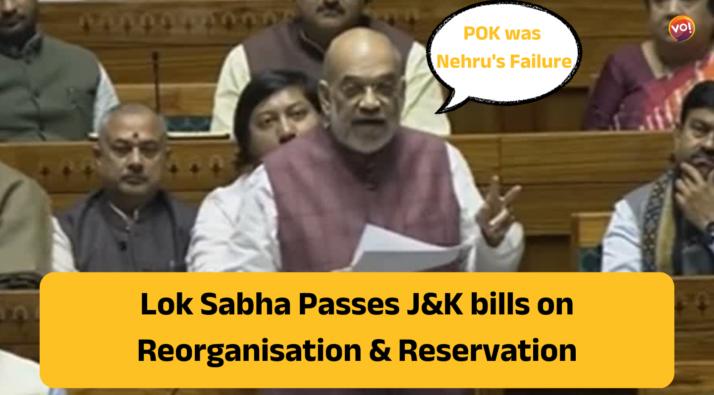 Parliament Winter Session 2023 Lok Sabha passes J&K bills on Reorganisation, Reservation
