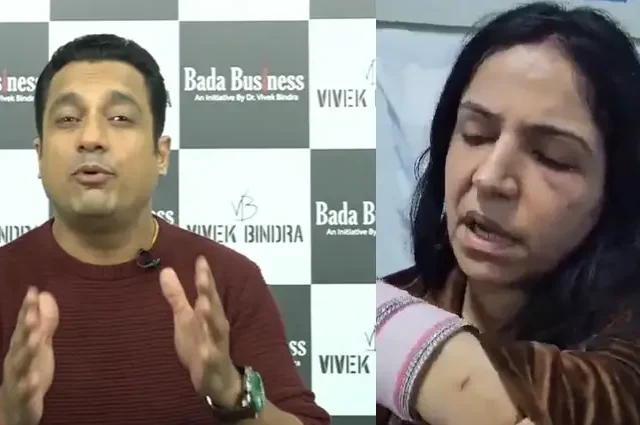 Motivational speaker Vivek Bindra accused of assaulting wife