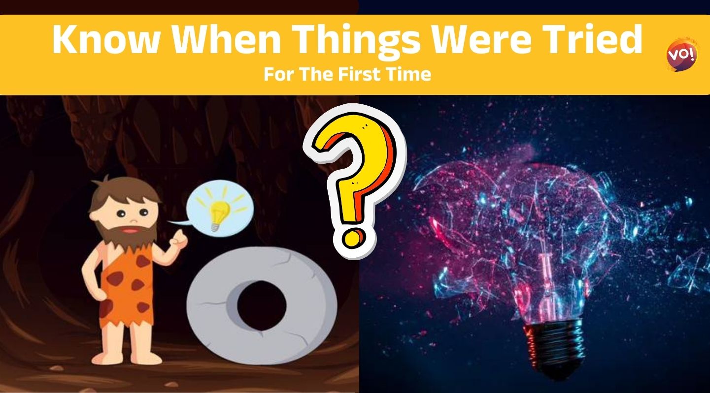 Here, we will take a look at some of the firsts in technology history and see how much they have changed our lives in the past century. Read