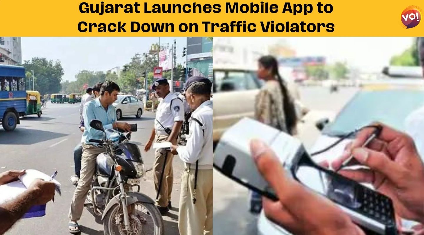 Mobile e-Challan App Introduced in Gujarat under One Nation One Challan
