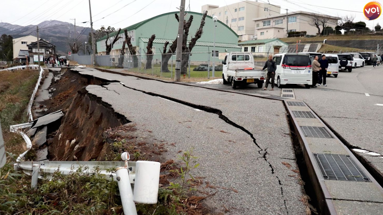 Japan Earthquake: Powerful 7.4 Magnitude Quake Hits, Tsunami Warning Issued