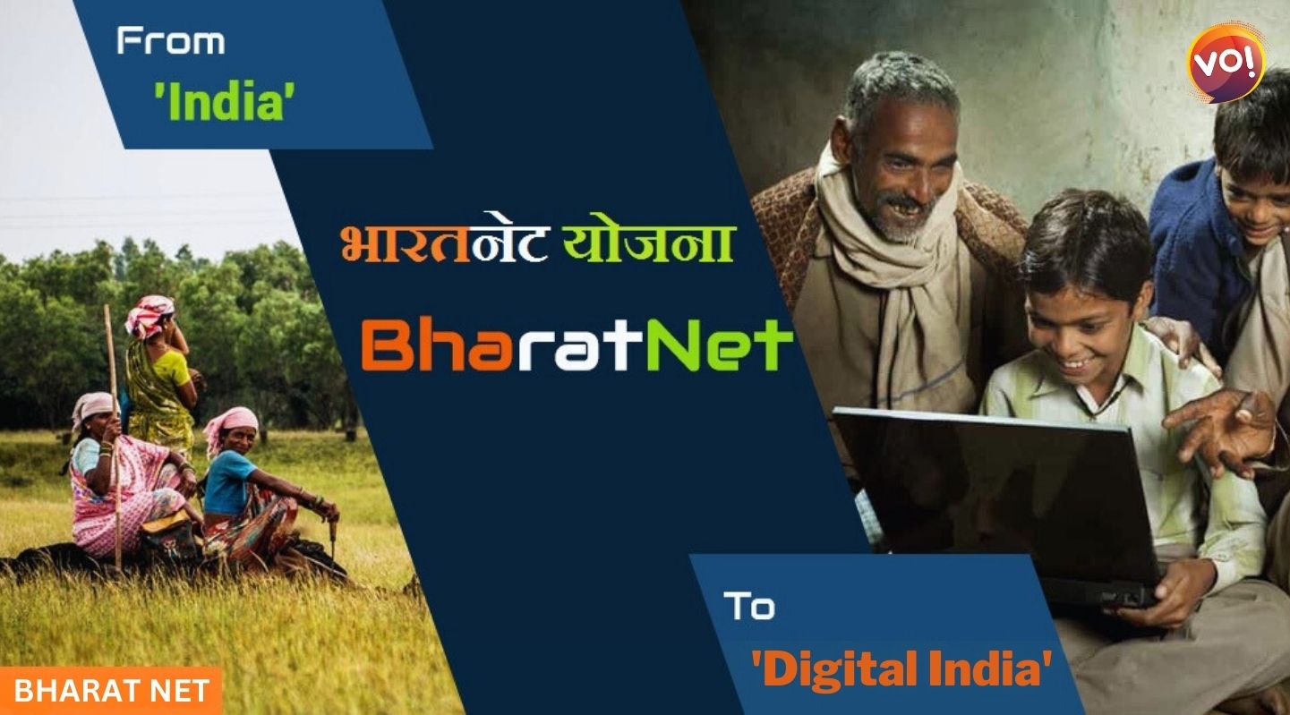 Expansion of BharatNet Program Connects More Villages, Boosts Telecom Infrastructure in India