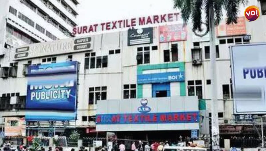 Surat City in pictures...: Surat Textile Market & Revolving Restaurant..