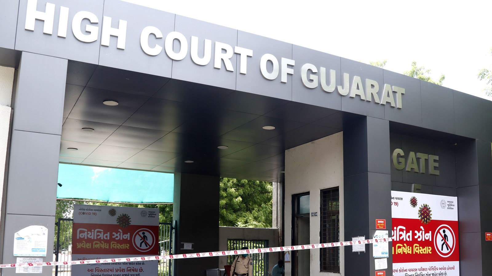 Gujarat High Court