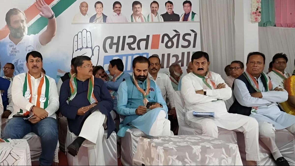 Gujarat Congress
